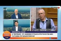 Κ. Ζουράρις: Θα κάνω όποτε θέλω ό,τι θέλω