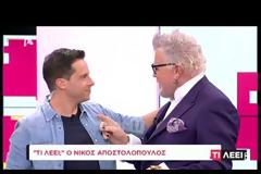 Ο Νίκος Αποστολόπουλος έψαχνε τον Δημήτρη Μακαλιά για να λύσουν τις διαφορές τους στον αέρα!