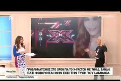 X Factor: Αυτά είναι τα επικρατέστερα ονόματα για την κριτική επιτροπή