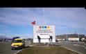 «Καλωσήρθατε στη Βόρεια Μακεδονία» – Άλλαξαν οι πινακίδες στα σύνορα (ΔΕΙΤΕ ΦΩΤΟ + VIDEO)