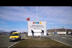 «Καλωσήρθατε στη Βόρεια Μακεδονία» – Άλλαξαν οι πινακίδες στα σύνορα (ΔΕΙΤΕ ΦΩΤΟ + VIDEO)