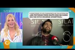 Απρόσμενη κόντρα Πλασκασοβίτη – Καινούργιου και απίστευτη ροζ αποκάλυψη για τον Ποσειδώνα Γιαννόπουλο...