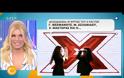 X-Factor: Αυτά θα είναι τα 4 πρόσωπα της κριτικής επιτροπής