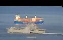 ΕΚΤΑΚΤΟ: Σκάφος της τουρκικής ακτοφυλακής παραβίασε τα χωρικά ύδατα στις Οινούσσες – Σε πλήρη εξέλιξη η «Γαλάζια Πατρίδα»
