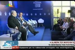 ΠΟΜΕΝΣ: Δημήτρης Ρώτας και Αριστείδης Κασιδόπουλος στο Star Κεντρικής Ελλάδος