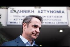 Κ. Μητσοτάκης: Καμία απολύτως ανοχή στη βία