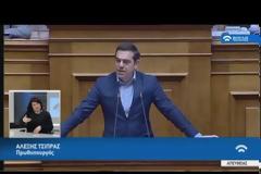 Αλ. Τσίπρας: Δεν μπορεί να λυθεί το δημογραφικό με λιτότητα