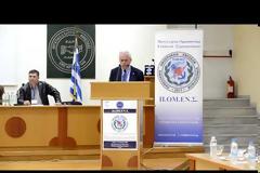 3ο Πανελλήνιο Συνέδριο ΠΟΜΕΝΣ στη Λαμία - Ομιλίες Αντιπρόεδρου Δημοσίων Σχέσεων και Αντιπρόεδρου Μέριμνας Προσωπικού