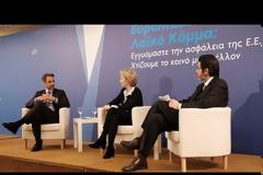 Κ. Μητσοτάκης: Απαραίτητη η κοινή ευρωπαϊκή πολιτική ασφάλειας και άμυνας