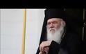 Δηλώσεις Αρχιεπισκόπου για μισθοδοσία κλήρου, Ουκρανία και σύγκληση Ιεραρχίας