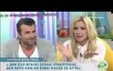 Αντώνης Βλοντάκης: Αποκάλυψε την αρνητική αντίδραση της Μαρκέλλας Γιαννάτου όταν έμαθε ότι θα παίξουν μαζί!