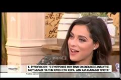 Ευαγγελία Συριοπούλου :«Σε λίγες μέρες πιστεύω θα έχουμε ανακοίνωση από τον Alpha»