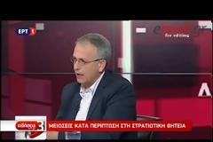 Αλλαγές στην στρατιωτική θητεία προανήγγειλε ο Παναγιώτης Ρήγας (ΒΙΝΤΕΟ)