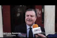 Λαμία: «Δε ληστέψαμε εμείς τον εργολάβο» (ΒΙΝΤΕΟ)