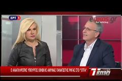 Έρχονται αλλαγές στην στρατιωτική θητεία - Ποιους αφορά (ΒΙΝΤΕΟ)