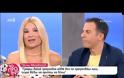 Ξέσπασε η Φαίη Σκορδά: «Ερχόντουσαν κάθε μέρα στο Πρωινό και...»