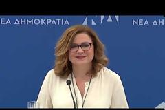 Μ. Σπυράκη: Η απόφαση του Eurogroup επιβεβαιώνει ότι η Ελλάδα είναι υπό αυστηρή επιτήρηση