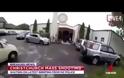 Τρομοκρατική επίθεση και “λουτρό αίματος” στη Νέα Ζηλανδία