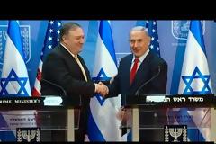 Τριμερής στο Ισραήλ - Πομπέο: Οταν συνεργάζονται ελεύθερες χώρες υπάρχει μεγάλο όφελος