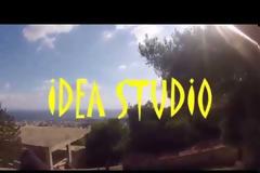 ΑΡΤΕΜΙΣ ΠΡΑΣΙΝΟΣ ΛΟΦΟΣ