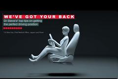 video Η σωστή θέση οδήγησης