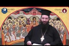 Νέα εκπομπή από το ΟΔΥΣΣΕΙΑ TV: Ὁ Ἅγιος Γρηγόριος ὁ Παλαμᾶς καὶ ἡ 9η Ἁγία καὶ Οἰκουμενικὴ Σύνοδος