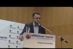 Από τα Γρεβενά ξεκίνησε ο Γιώργος Κασαπίδης την παρουσίαση των υποψηφίων ... (εικόνες + video)