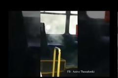 Υπό διάλυση ο κρατικός ΟΑΣΘ: Απάνθρωπες συνθήκες στα λίγα και κατεστραμμένα λεωφορεία (videos)