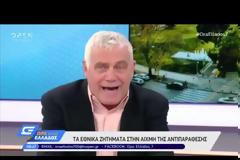 Επιμένει ο Τσιρώνης: Το Καστελόριζο δεν είναι στο Αιγαίο