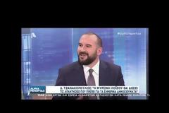 Μυρσίνη Λοΐζου: Σάλος μετά την αποκάλυψη ότι έπαιρνε την σύνταξη της νεκρής μητέρας της