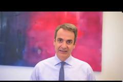 Χρ. Σπίρτζης: Ο κ. Μητσοτάκης θα θυμηθεί όλους όσους προσπάθησε να εξαφανίσει