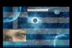 Νέο βίντεο - Live 23-24/3 τρέχουσα επικαιρότητα