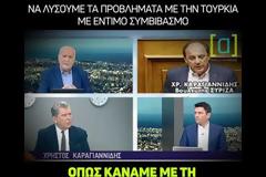 Το επόμενο πλήγμα μετά την Μακεδονία: Τι σηματοδοτούν ΔΗΛΩΣΕΙΣ και ΚΙΝΗΣΕΙΣ της κυβέρνησης λίγο πριν την 25η Μαρτίου