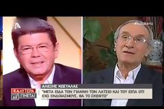 Το ατύχημα που έκανε τον Αλέξη Κωστάλα να πει ναι στην κριτική επιτροπή του DWTS