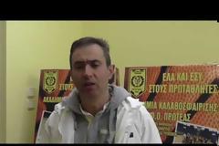 Μπάσκετ Γ Εθνικής Α΄ ΟΜΙΛΟΣ ΒΟΡΡΑ (3ος):Πρωτέας Γρεβενών-ΓΑΣ Μελίκη 92-58 (εικόνες + video)  - Δείτε όλα τα αποτελέσματα