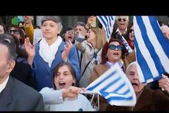 Στα Γρεβενά τραγούδησαν  και χόρεψαν το Μακεδονία ξακουστή .. (video)