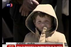 «Ξέφυγε» η Τουρκία μετά και τις δηλώσεις για «τα δικαιώματα στο Αιγαίο» και το Καστελόριζο