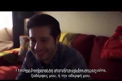 H λίστα των βίντεο του Πολύχρωμου σχολείου στο υλικό του ΙΕΠ για τις έμφυλες ταυτότητες