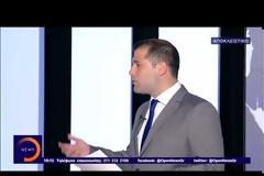 Το προσχέδιο για τη ρύθμιση των 120 δόσεων...