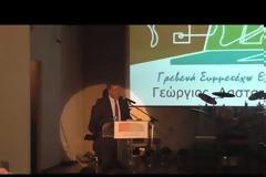 Εκδήλωση ανακοίνωσης υποψηφιότητας του κ. Γεωργίου Δασταμάνη και του συνδυασμού «Γρεβενά – Συμμετέχω Ενεργά» - Δείτε όλα τα ονόματα (εικόνες + video)