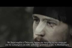 11832 - Ντοκιμαντέρ «Βελιτσκόφσκυ: πορεία πέρα από τον χρόνο»