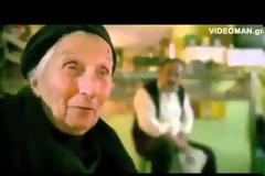 Διαφήμιση καφέ... (video)