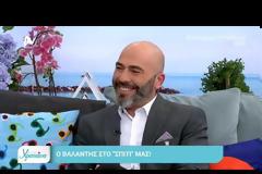 Ο Βαλάντης σε μια βαθιά εξομολόγηση: «Διαγνώστηκα με καρκίνο στο νεφρό-Λύγισα τις πρώτες στιγμές»