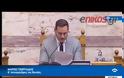 Σουρεαλισμός στη Βουλή...