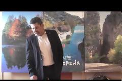 O υποψήφιος Δήμαρχος Γρεβενών Δημοσθένης Κουπτσίδης παρουσίασε κι άλλους 15 υποψηφίους τού Συνδυασμού: «Μαζί Συνεχίζουμε» (εικόνες + video)