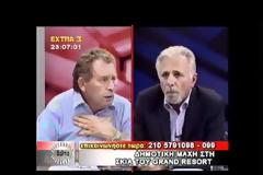 O κ. Φιλίππου μας χρωστά εξηγήσεις: ποια συμφέροντα εξυπηρετούσε το 2002;