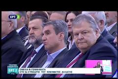 Φώφη Γεννηματά: Διμέτωπος αγώνας κατά ΣΥΡΙΖΑ και Ν.Δ.