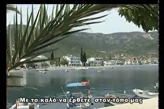 ΒΙΝΤΕΟ & ΦΩΤΟ - Πάσχα στον Τυρό Αρκαδίας στη γη των Τσακώνων