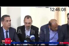 Ταρακουνήθηκαν...