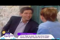 Γεράσιμος Σκιαδαρέσης: «Για το «Καφέ της Χαράς» δεν είχα κάποια επίσημη πρόταση»